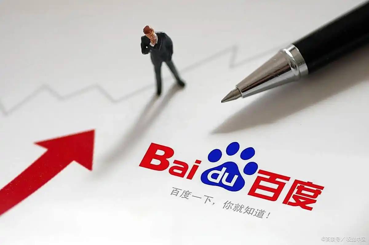 的一生要经历三次死亡